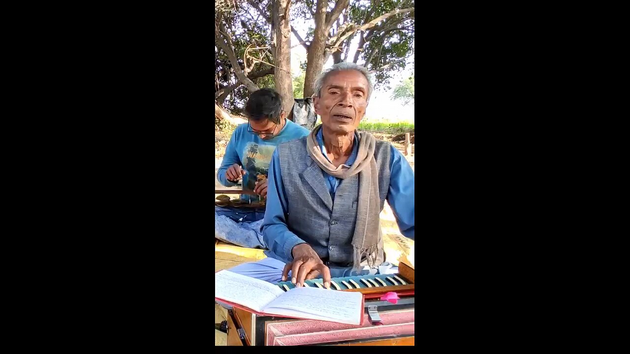 village song and old man