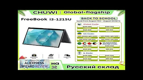 CHUWI FreeBook Laptop Tablet 2 in 1 Intel i3 1215U 12GB LPDDR5 Review