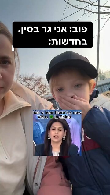 Dear mainstream media.. Kindly F off! 😆