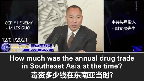 中国演员王星被诱至缅甸电信诈骗园：牵出“一带一路”与孟建柱控制东南亚的黑幕