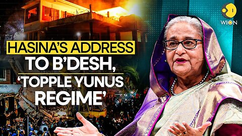 Bangladesh: Hasina Addresses Nation, Protesters Vandalise Sheikh Mujib's Residence | WION Originals