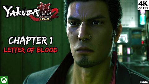 YAKUZA KIWAMI 2 🔴 CHAPTER 1 Playthrough (4K)