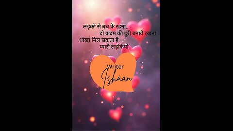 Love Shayri