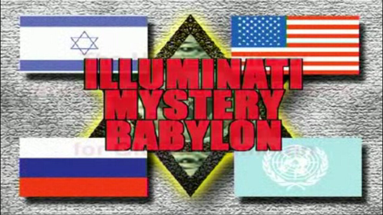 (2003) Illuminati Mystery Babylon: The Hidden Elite of Israel, America, Russia, & Their Quest for Global Domination - Texe Marrs