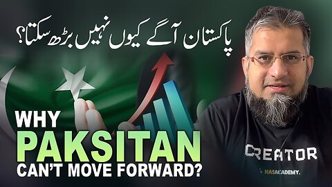 Why Pakistan Can't Move Forward? | پاکستان آگے کیوں نہیں بڑھ سکتا؟ | Zeeshan Usmani