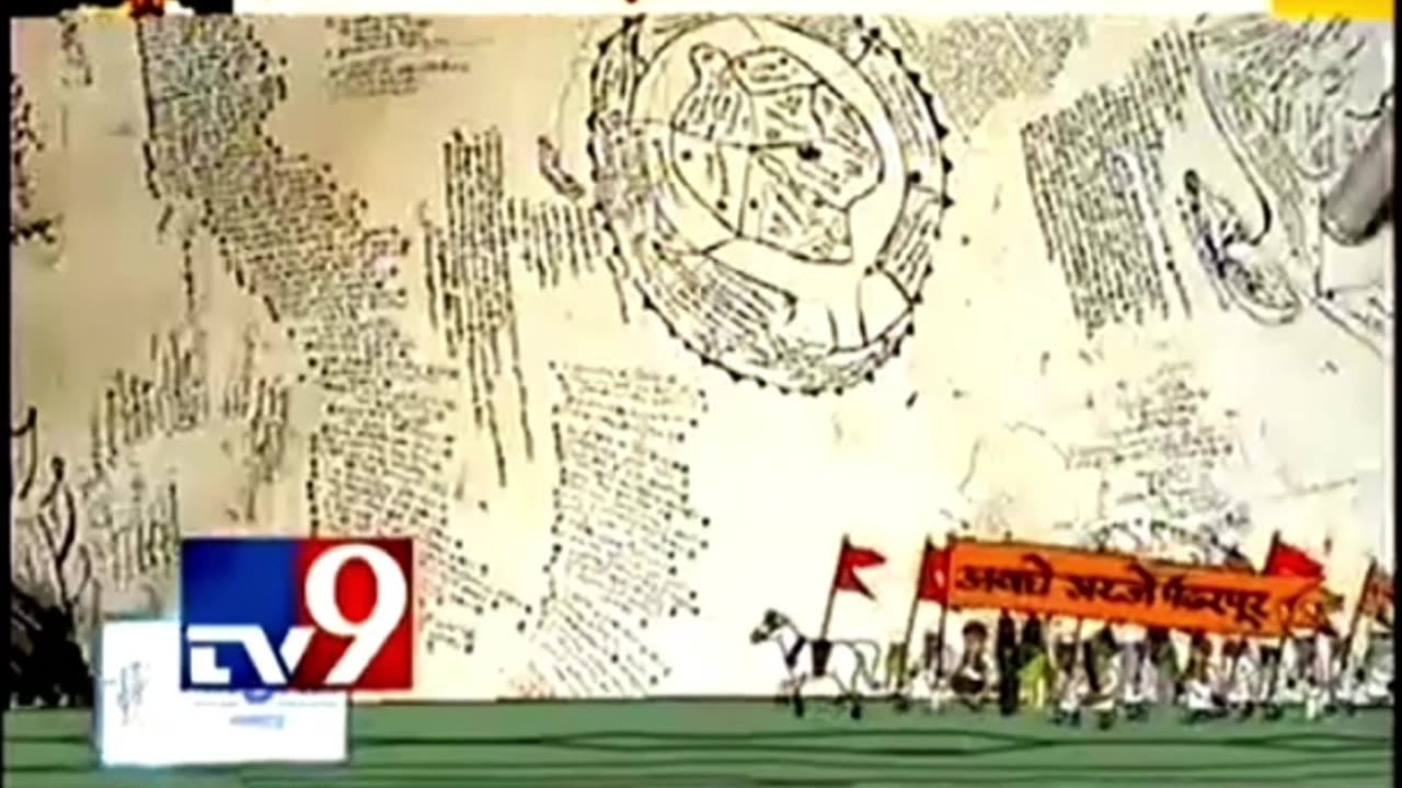 Charu datta thorat nashik tv nine