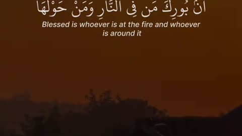 Jazakallah ♥️✨🕊️