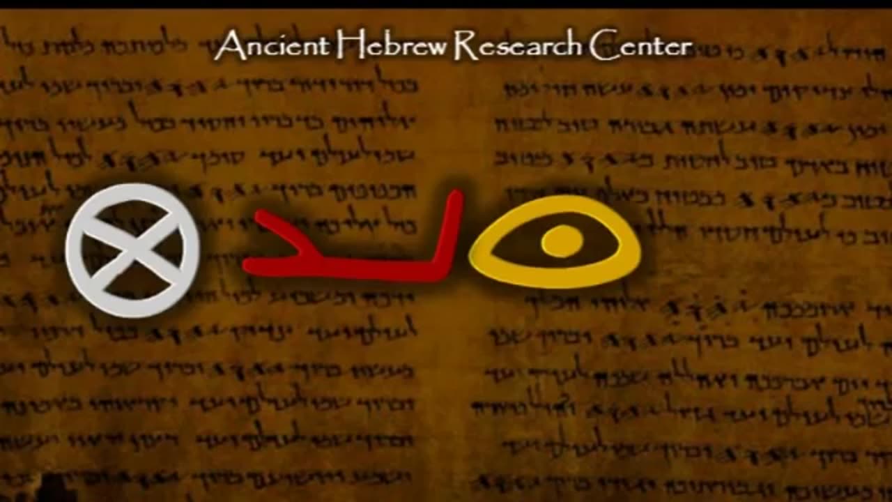 LESSON 9 TEYT TOB ANCIENT PALEO HEBREW ALPHABET