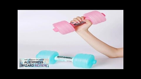 1kg Comprehensive Home Water Flooding Dumbbells For Fitness Aquatic Barbell Gym Weight Review