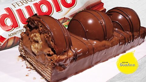 Gigantic Ferrero Duplo