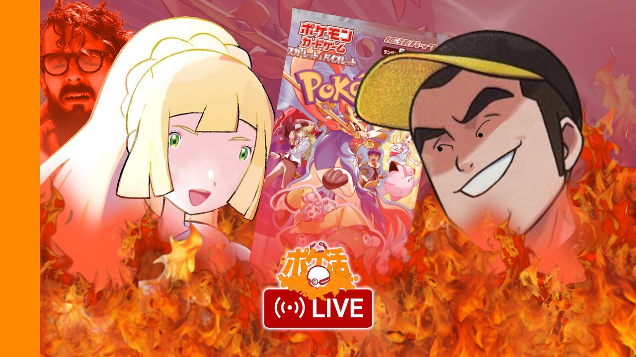 Battle Partners Opening(s)! PTCGL! (Poké-Katsu Live!) #ポケカ #PokemonTCG