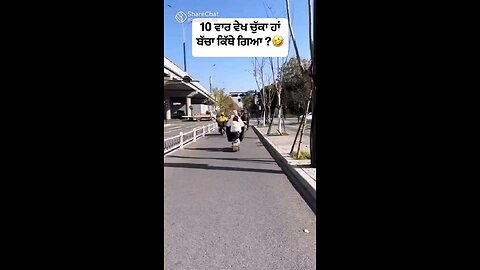 ????????