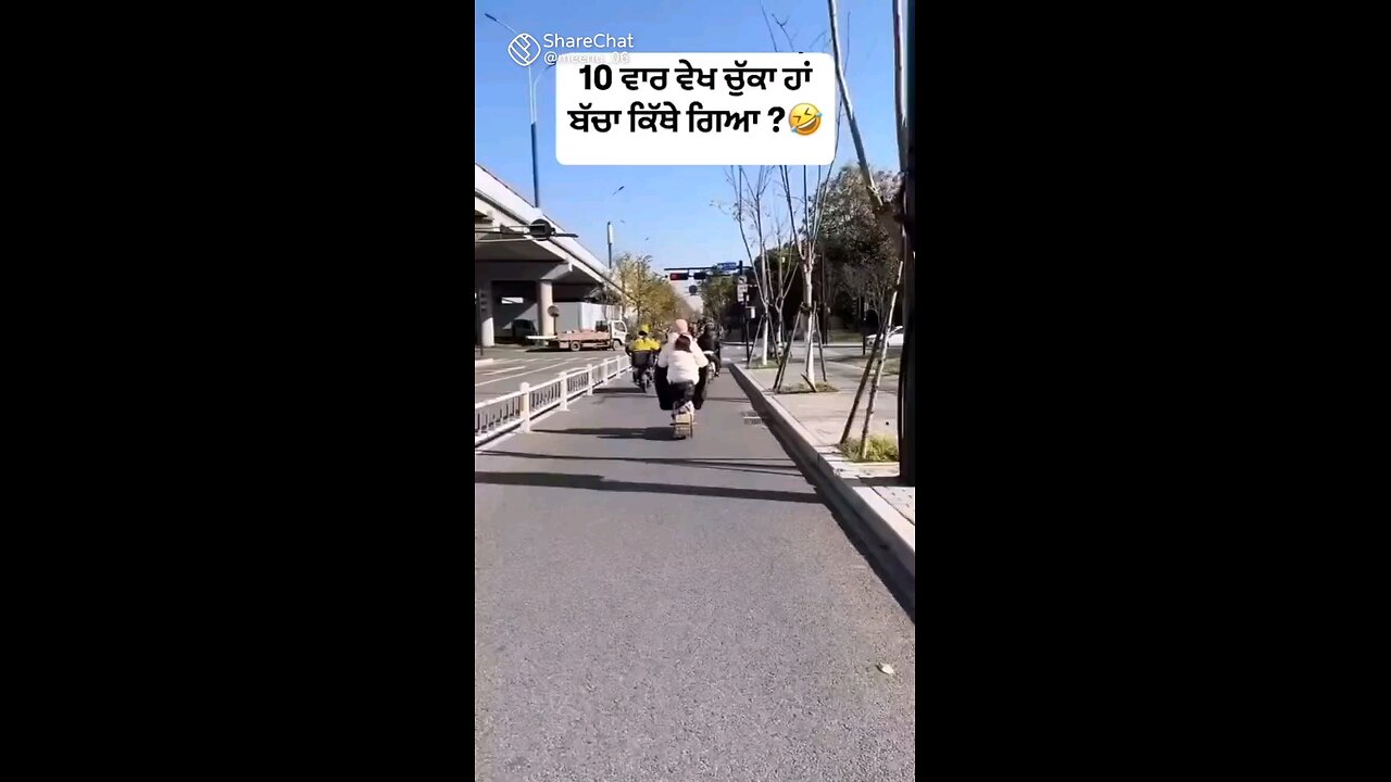 ????????