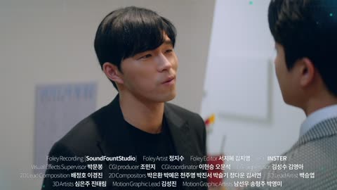 Unlock.My.Boss.S01E01