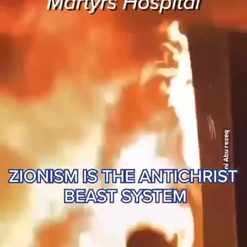 ZIONISM IS THE ANTICHRIST BEAST SYSTEM