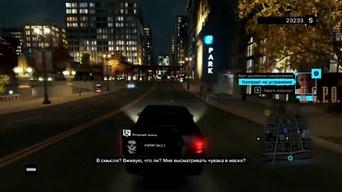 Lets Play — Watch Dogs™ — GamePlay #6