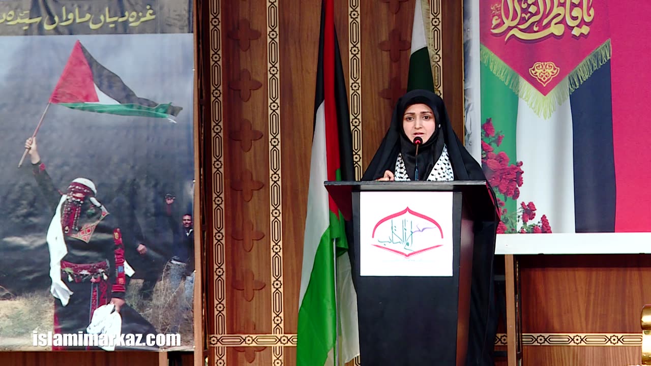 Dr Massoma Mahya Mehmoodi | Topic: Madran e Gaza Pairwan e Sayeda s.a | 23 Dec 2024