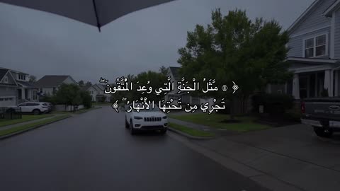 Jazakallah ♥️✨