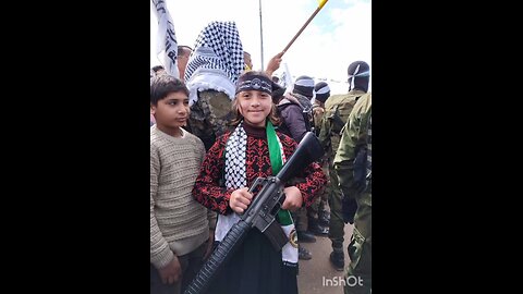 The Future Hamas