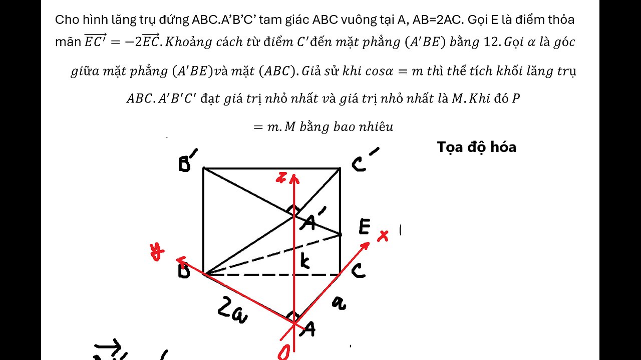 Cho hình lăng trụ đứng ABC.A’B’C’ tam giác ABC vuông tại A, AB=2AC. Gọi E là điểm thỏa