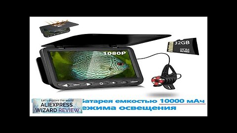 MOQCQGR 25M Fishing Finder with LED&Infrared Light Mode1080P&7inch Winter Fishing Review