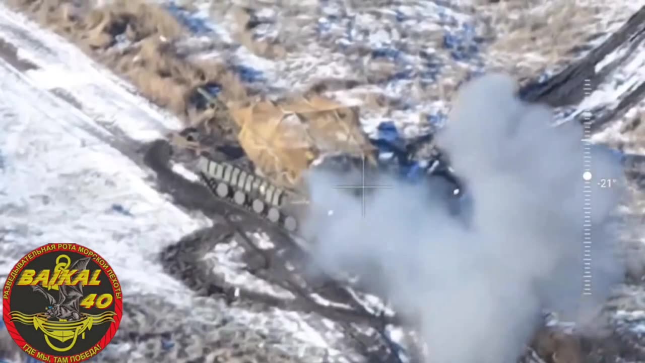 Destruction of various AFU equipment.