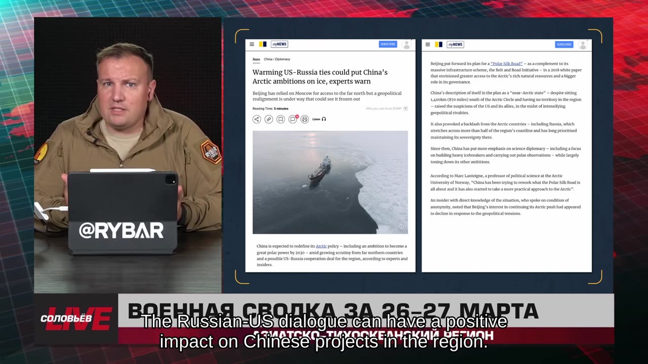 ❗️🌍🎞 🎣 Rybar Highlights of Asia-Pacific on Mar.28, 2025