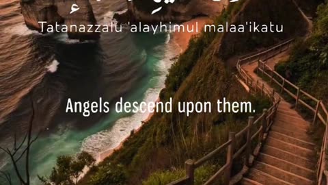 Jaza kallah ♥️✨