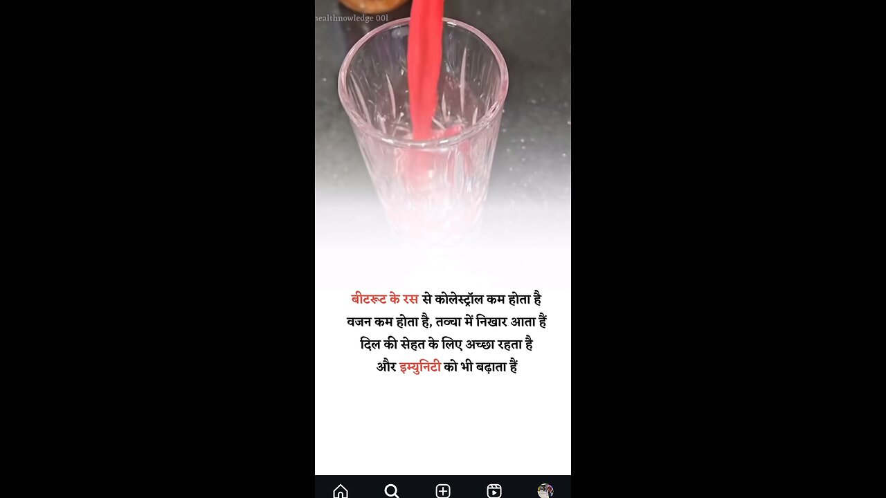 Diet aur lifestyle changes jo aapko fit aur healthy rakhein