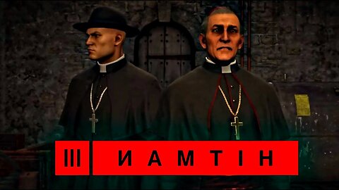 Father Adalrico Candelaria - HITMAN™ 3