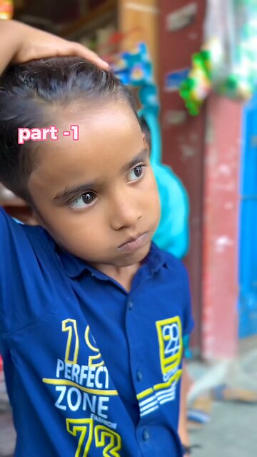 এটাকেই বলে ক্ষমতার অপব্যবহার This is called abuse of power