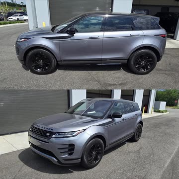 2025 Land Rover Range Rover Evoque.