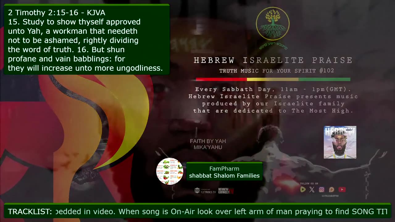 Hebrew Israelite Praise - Truth Music For Your Spirit #102