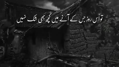 Ameen summa Ameen 🤲🤲🤲