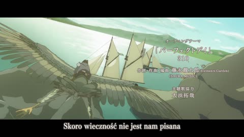 Laska z Gildii 06PL