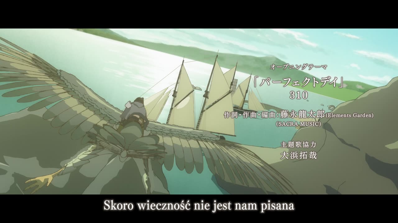 Laska z Gildii 06PL