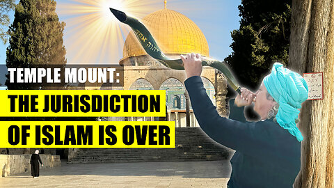 The Jurisdiction of Islam is Over | Temple Mount | Dr. Dominiquae Bierman