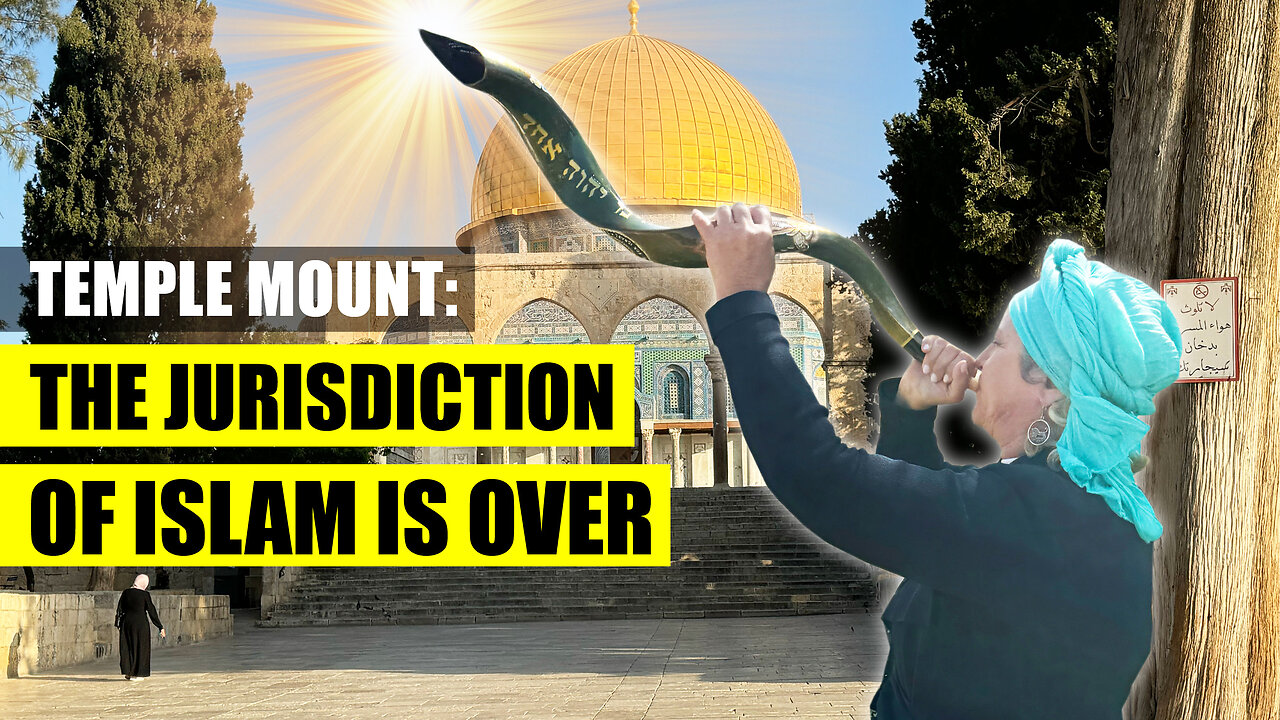 The Jurisdiction of Islam is Over | Temple Mount | Dr. Dominiquae Bierman