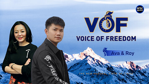 2025.01.03 Voice Of Freedom:CCP’s 'Shared Future of Mankind' leads to death & destruction of mankind