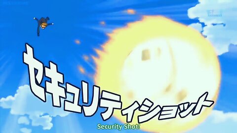 Security Shot – Inazuma Eleven Anime Shorts