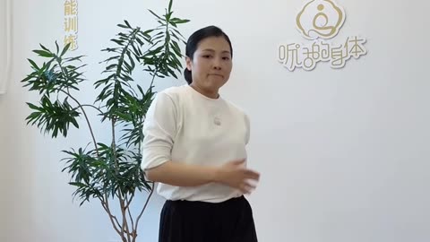 0456.肩腰胸背 一步打開