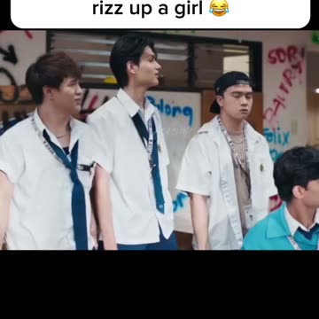 Ang Mutya ng Section E