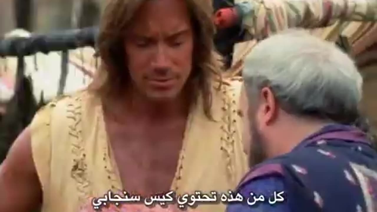 Hercules the legendary journeys 36 Centaur Mentor Journey