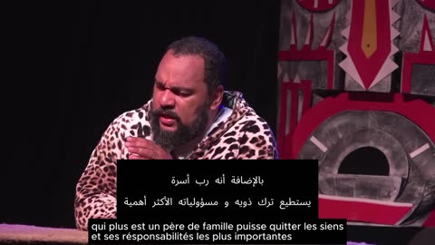 Dieudonné - La Politique - ( Arab Subs-مترجم )