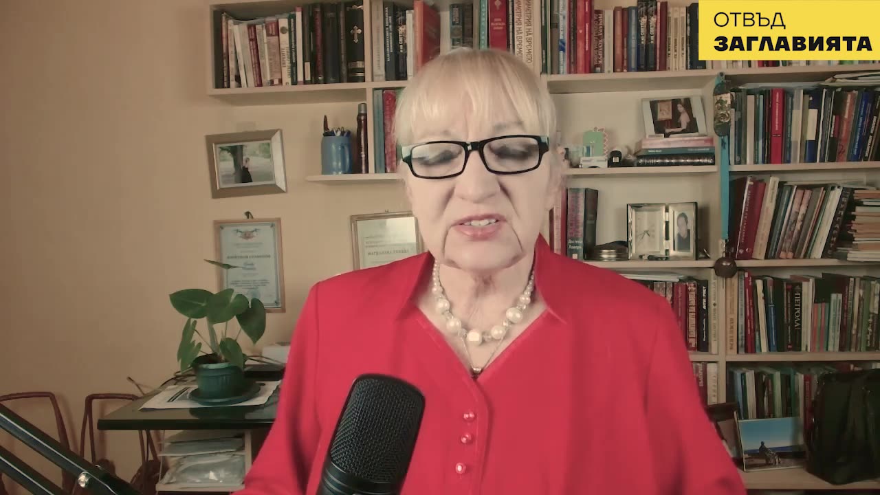 Интересът на Тръмп е ясен. Какво постига Русия? Срещата в Рияд няма да спре войната.