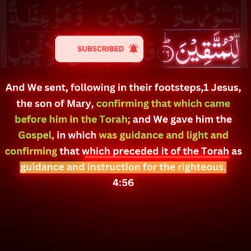Jesus is the christ in quran