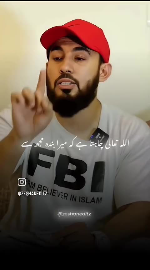 Its A ver Big Lesson