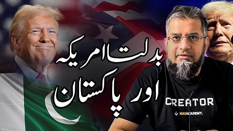 Changing America & Pakistan | بدلتا امریکہ اور پاکستان | Zeeshan Usmani