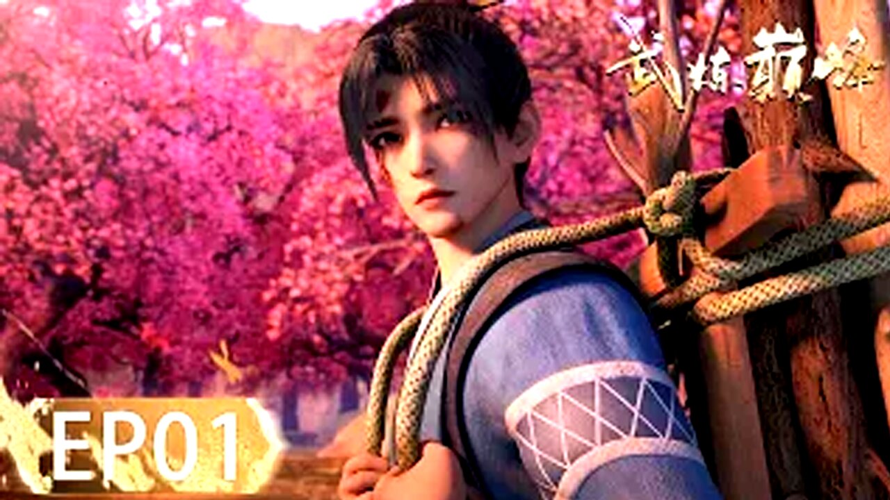 Martial Peak - EP01 _ Chinese Fantasy Anime