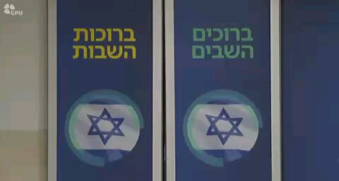 Hostages are reunited with their families at the hospital in Israel